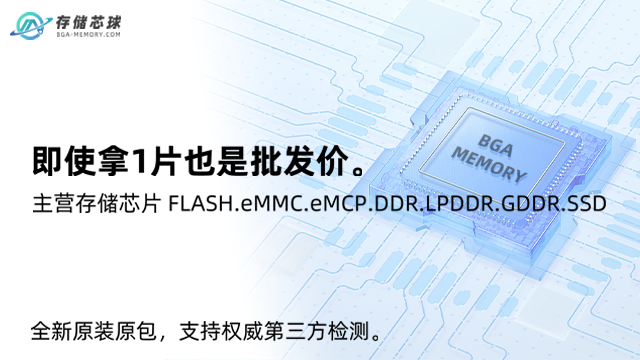 手机图片